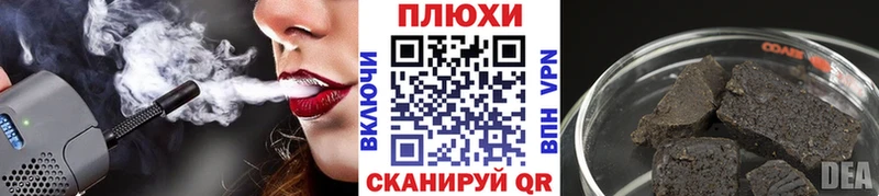 Продажа наркотиков Белебей Амфетамин  Марихуана  КОКАИН  МЕТАДОН  Гашиш  МЕФ 