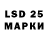 Марки N-bome 1,5мг Ro Pi