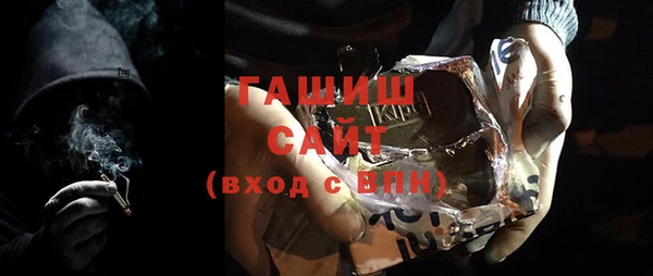 ECSTASY Карталы