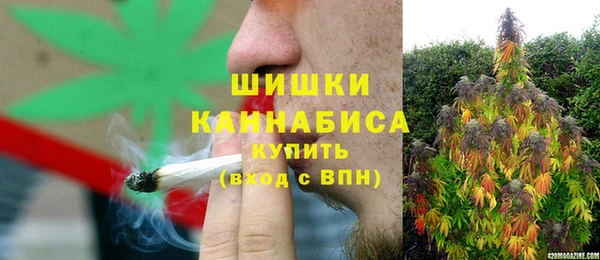 метамфетамин Алексин