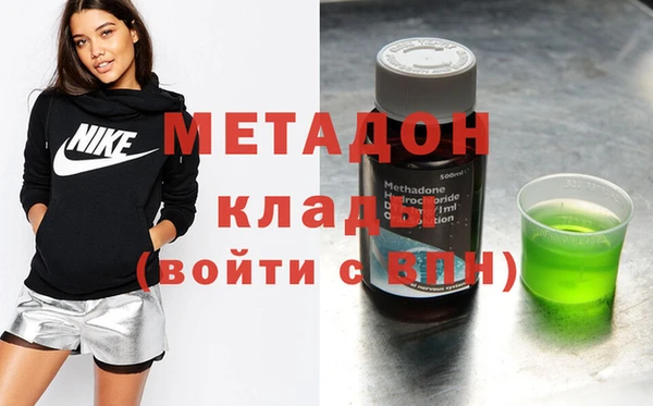 индика Алзамай