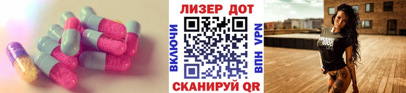 KRAKEN зеркало  Белебей  LSD-25 экстази кислота  где продают  
